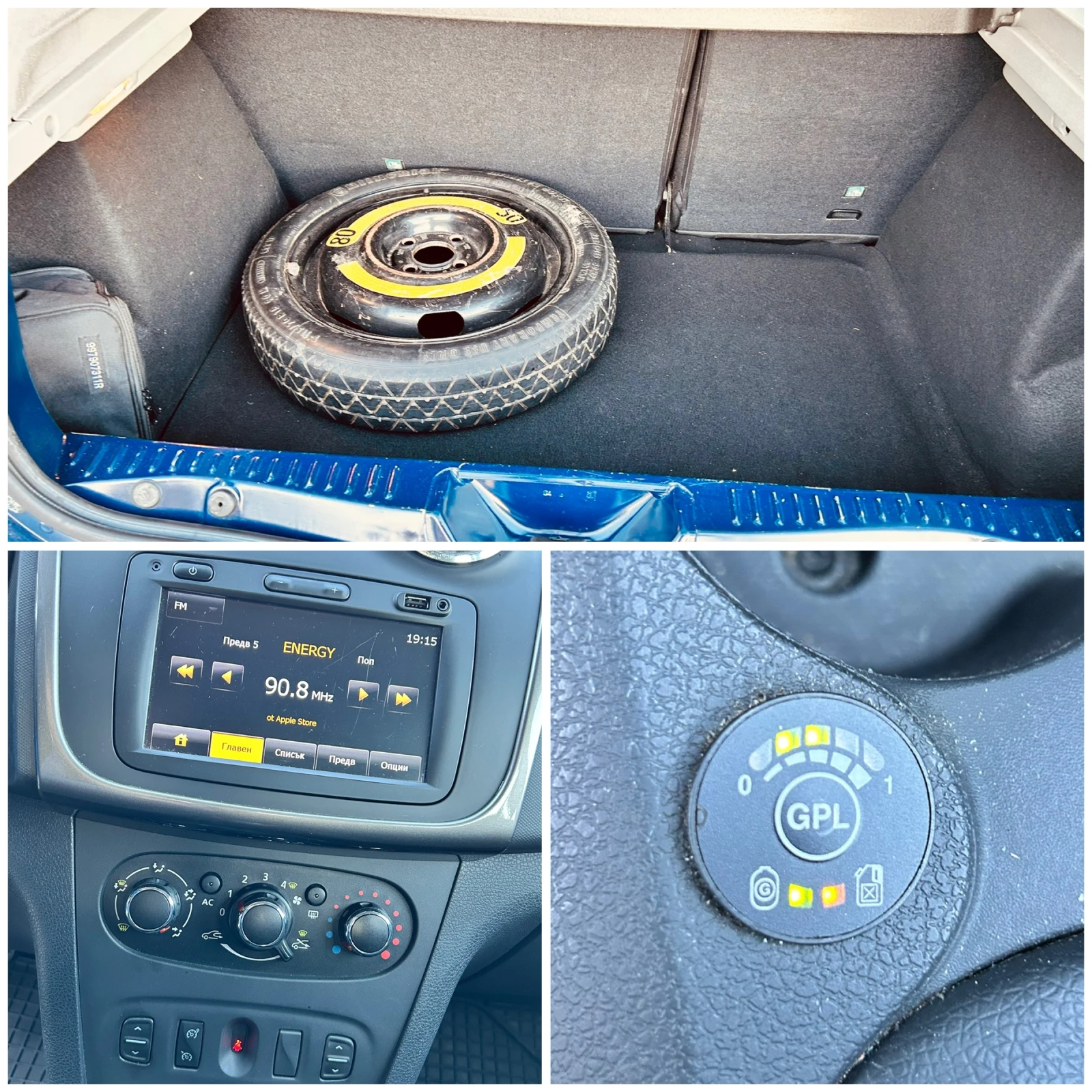 Dacia Sandero 1.2I* ГАЗ* EURO 5B* NAVI* КЛИМА, снимка 16 - Автомобили и джипове - 54141042