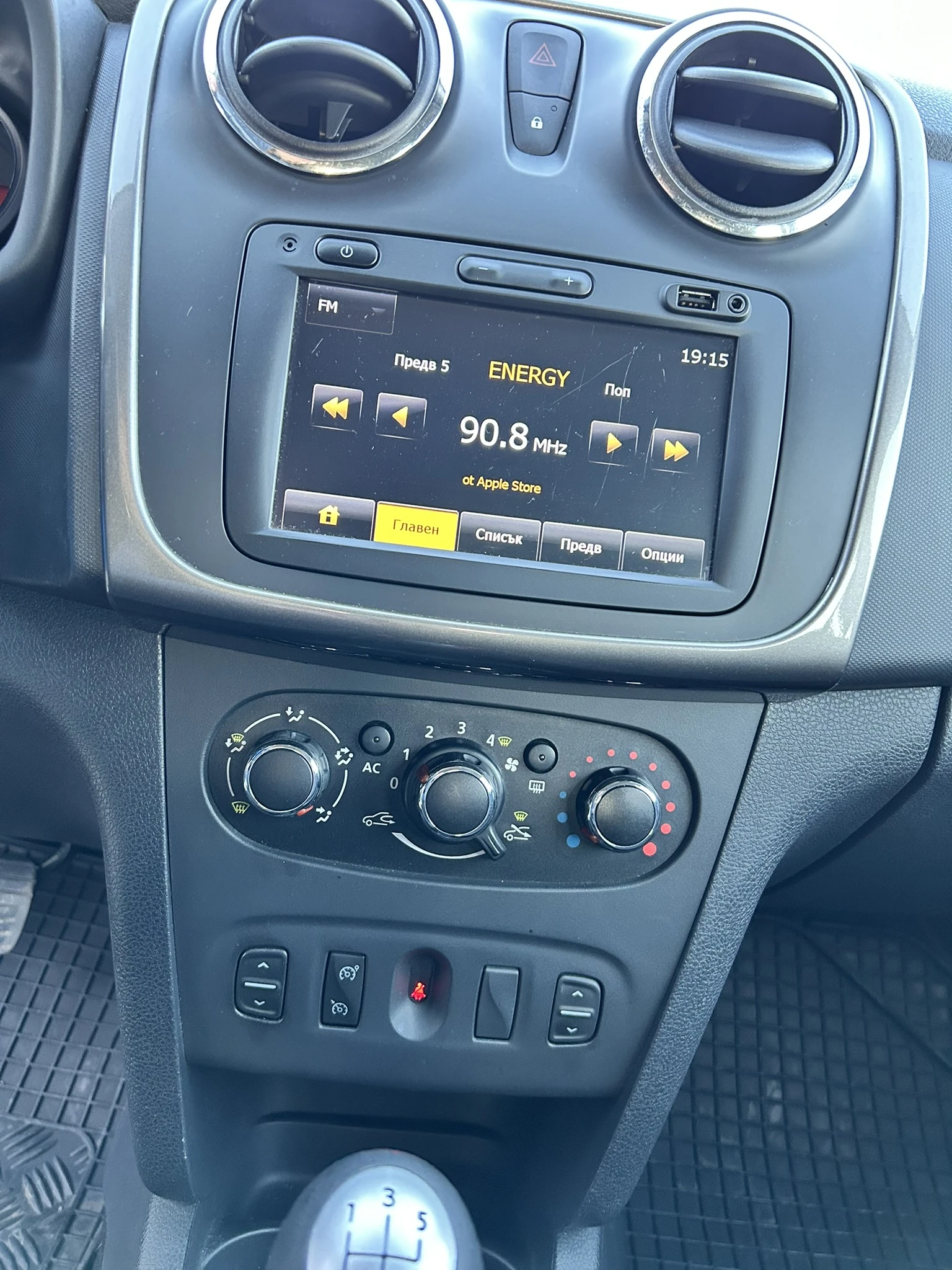 Dacia Sandero 1.2I* ГАЗ* EURO 5B* NAVI* КЛИМА, снимка 15 - Автомобили и джипове - 54141042