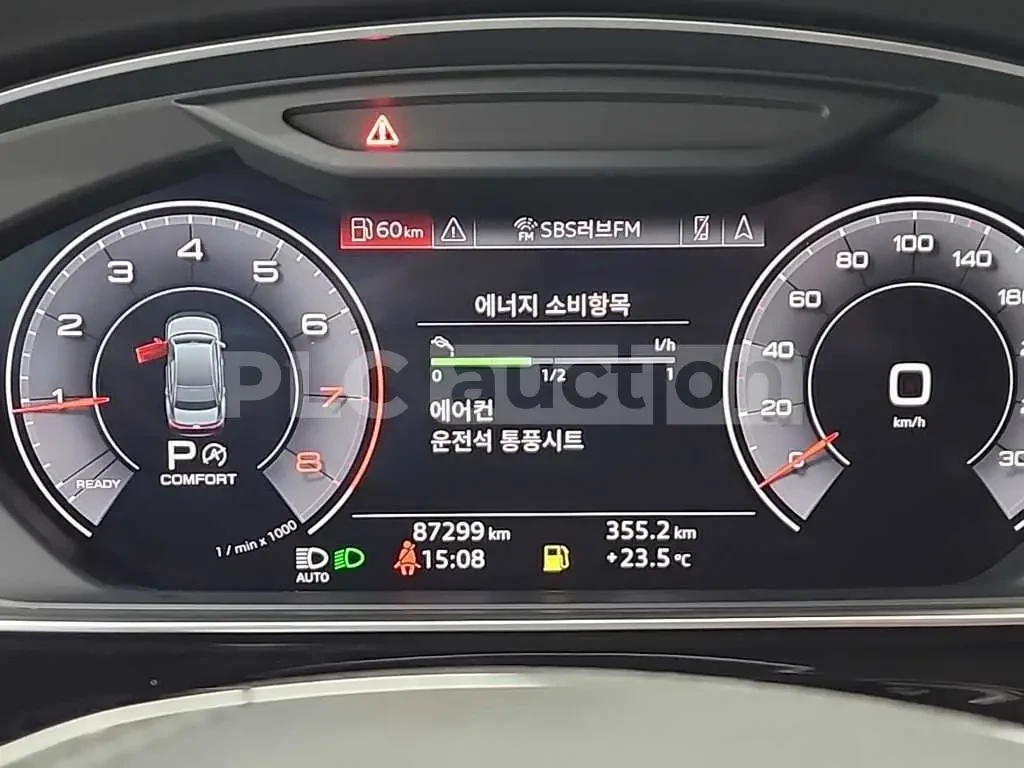 Audi A8 ДИСТРОНИК * ОБДУХВАНЕ * 360* KEYLESS , снимка 6 - Автомобили и джипове - 54566029