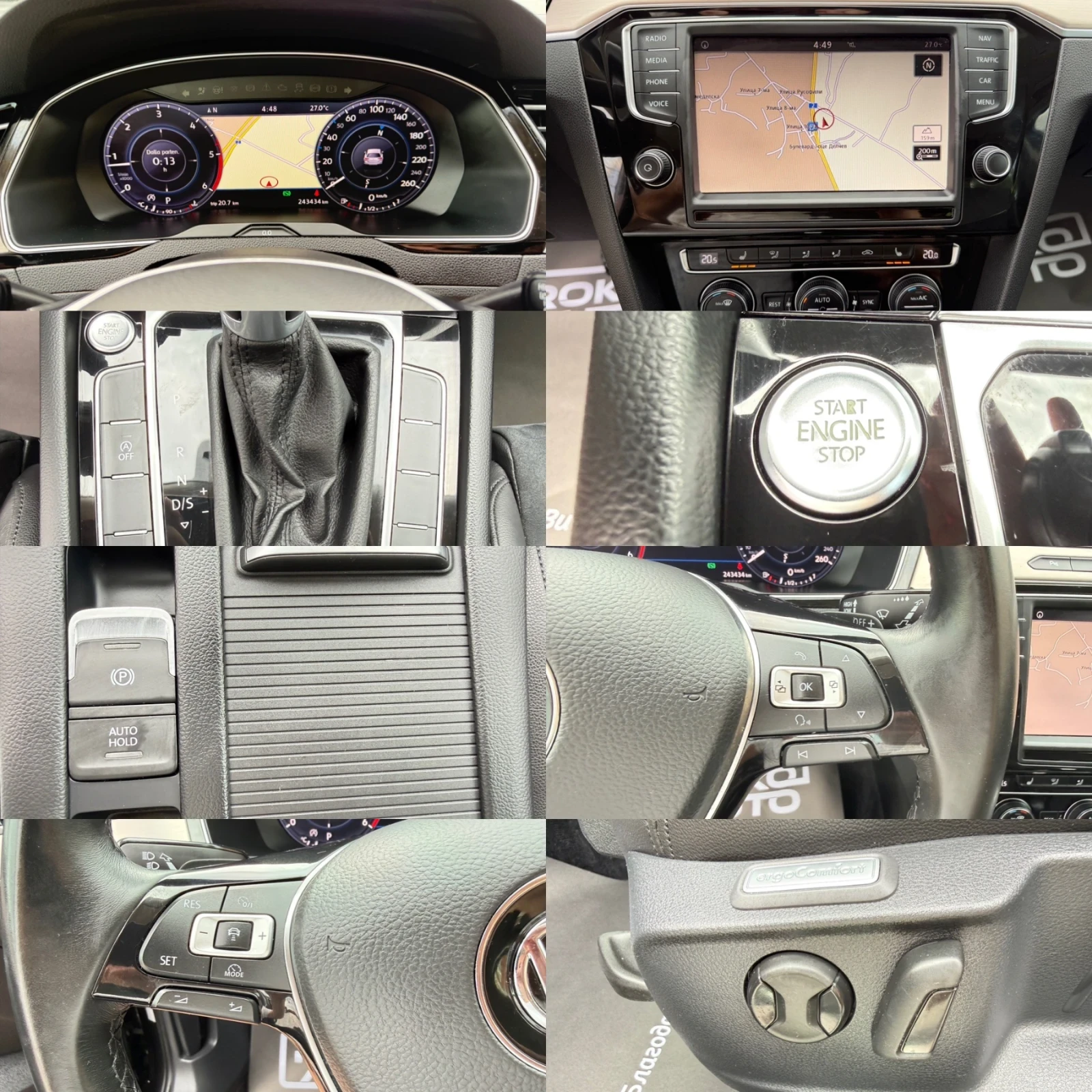 VW Passat 2.0TDI/DIGITAL/����/�������/F1/LED/DISTRONIK/ | Mobile.bg � ����������� 14