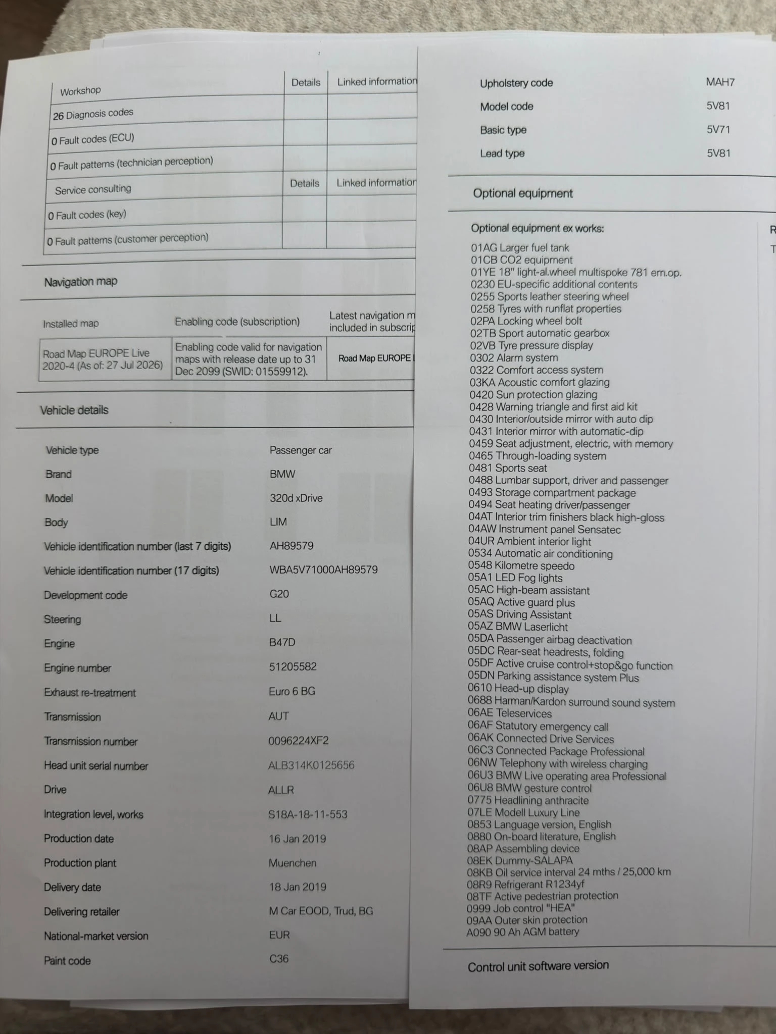 BMW 320 d Xdrive Luxury Line / M CAR, снимка 12 - Автомобили и джипове - 55596065