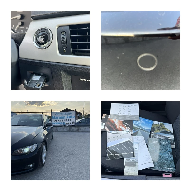 BMW 320 2.0d 177�� 6 �� EURO 5A ������ ���� ������ | Mobile.bg � ����������� 12