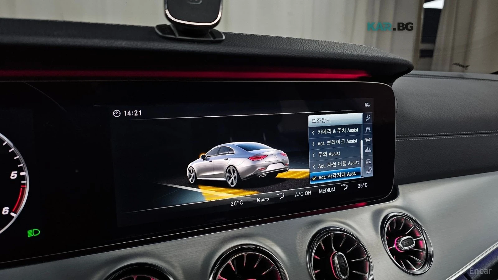 Mercedes-Benz CLS 400 4MATIC* HUD* 360* ����* �����* ����* ���� | Mobile.bg � ����������� 14