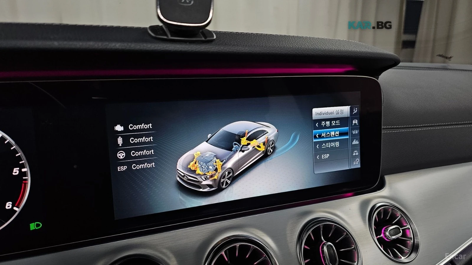 Mercedes-Benz CLS 400 4MATIC* HUD* 360* ����* �����* ����* ���� | Mobile.bg � ����������� 15