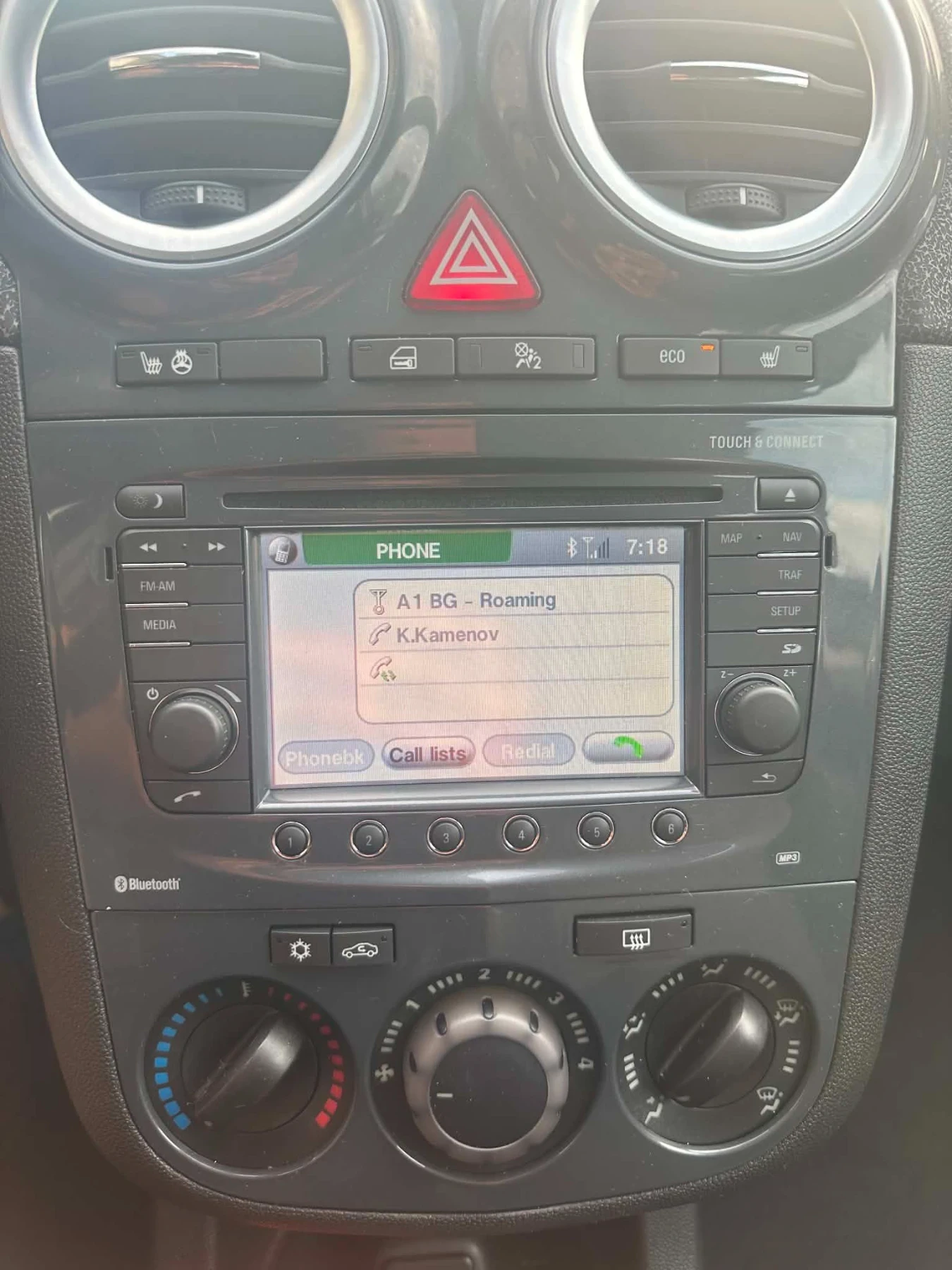Opel Corsa 1.3 CDTI, снимка 9 - Автомобили и джипове - 55803282