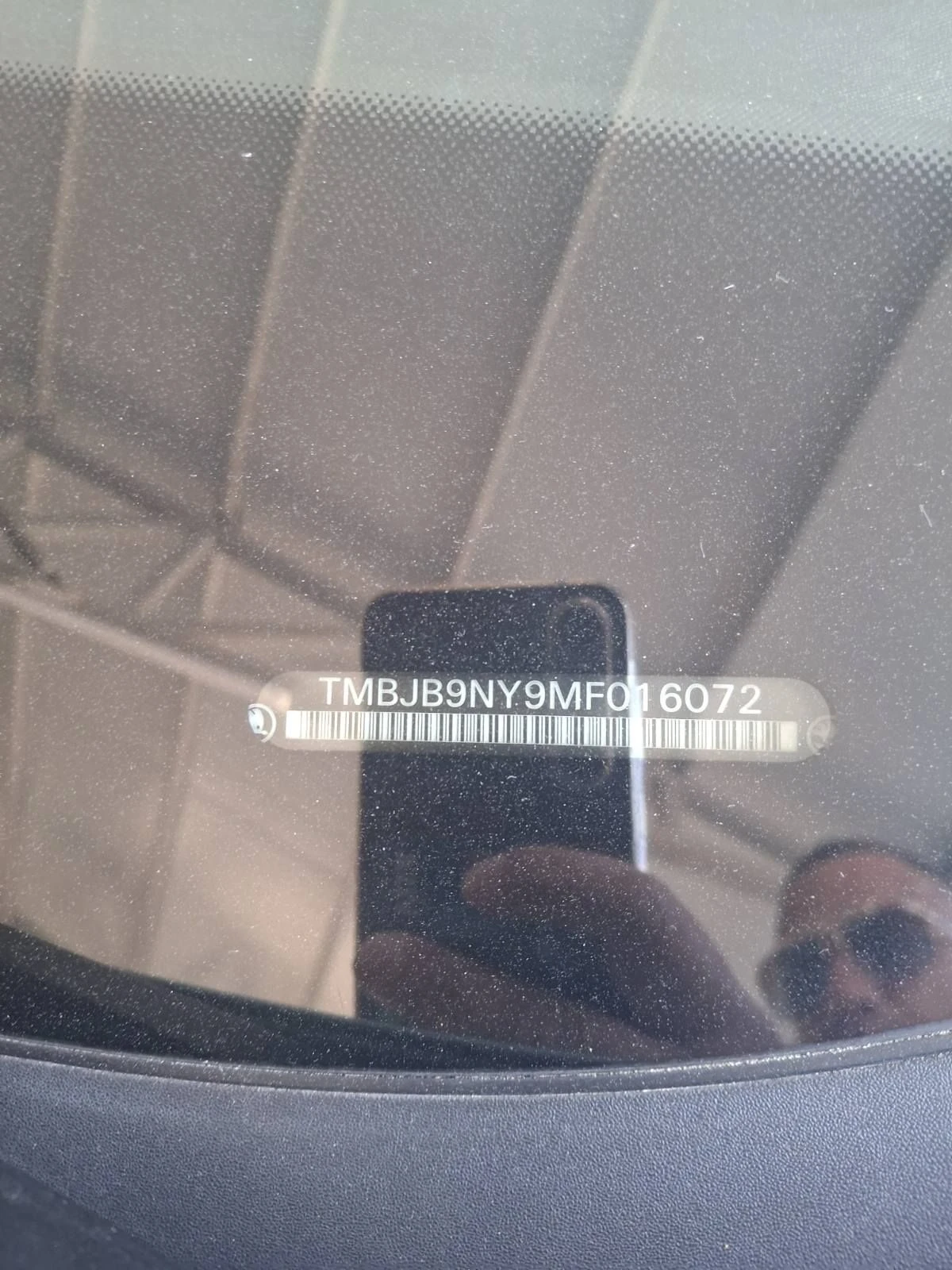 Skoda Enyaq Панорама, снимка 10 - Автомобили и джипове - 56202124