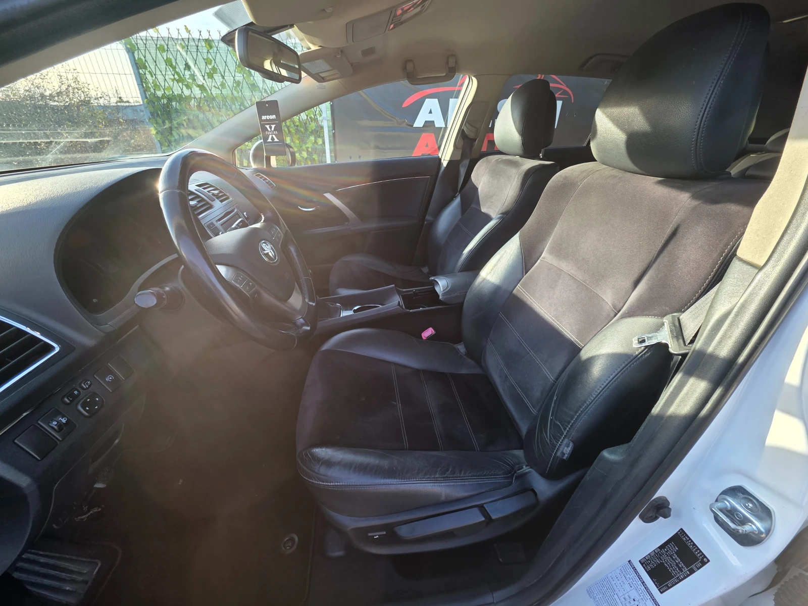 Toyota Avensis III-Wagon-2.0 D-4D- 124hp | Mobile.bg � ����������� 12