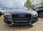 Обява за продажба на Audi A5 1.8 TFSI-AVTOMAT ~29 999 лв. - изображение 4