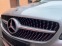 Обява за продажба на Mercedes-Benz A 200 4 matik edition ~40 500 лв. - изображение 4