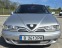 Обява за продажба на Alfa Romeo 146 ~1 999 лв. - изображение 1