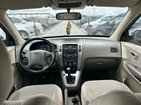 Hyundai Tucson 2.0I GAZ 141кс, снимка 14