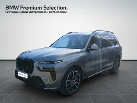 BMW X7 xDrive40i, снимка 1
