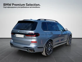 BMW X7 xDrive40i, снимка 2