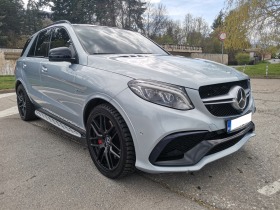 Mercedes-Benz GLE 63 S AMG FULL TOP