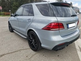 Mercedes-Benz GLE 63 S AMG FULL TOP | Mobile.bg    5