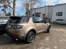 Land Rover Discovery Sport 2.2d, снимка 3