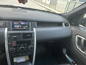 Land Rover Discovery Sport 2.2d, снимка 9