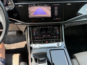 Audi Q8 Barter - 98000 лв. - 71077238 12