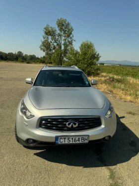Обява за продажба на Infiniti Fx 37 ~18 900 лв. - изображение 6