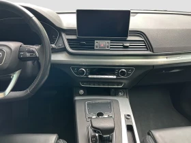 Обява за продажба на Audi Q5 55TFSIe/S-LINE/367HP/AIR/PANO/MATRIX/HUD/360/795f ~68 799 лв. - изображение 10