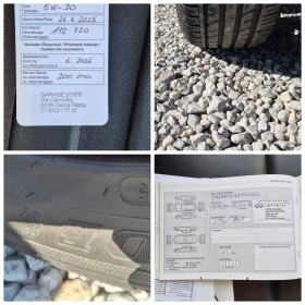 Infiniti Q30 2.2D-170кс. 4X4 - 27900 лв. / 14265.04 € - 57037337 17