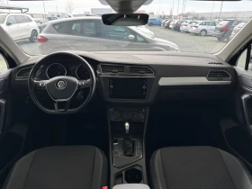 VW Tiguan 2.0TDI* 150ps* Distronic* LED* НАВИ* КАМЕРА - 17383 € / 33998.19 лв. - 87518427 11