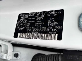 Hyundai Kona 2.0T FWD  CARFAX - 19550 € / 38236.48 лв. - 20428012 10