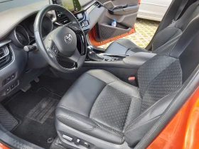 Toyota C-HR 2.0 184�� JBL/����/Orange edition BIcolor | Mobile.bg � ����� ������ 10