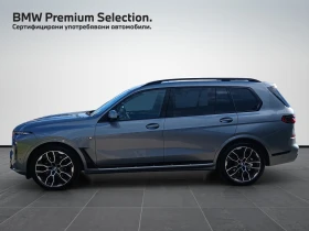 BMW X7 xDrive40i | Mobile.bg � ����� ������ 3