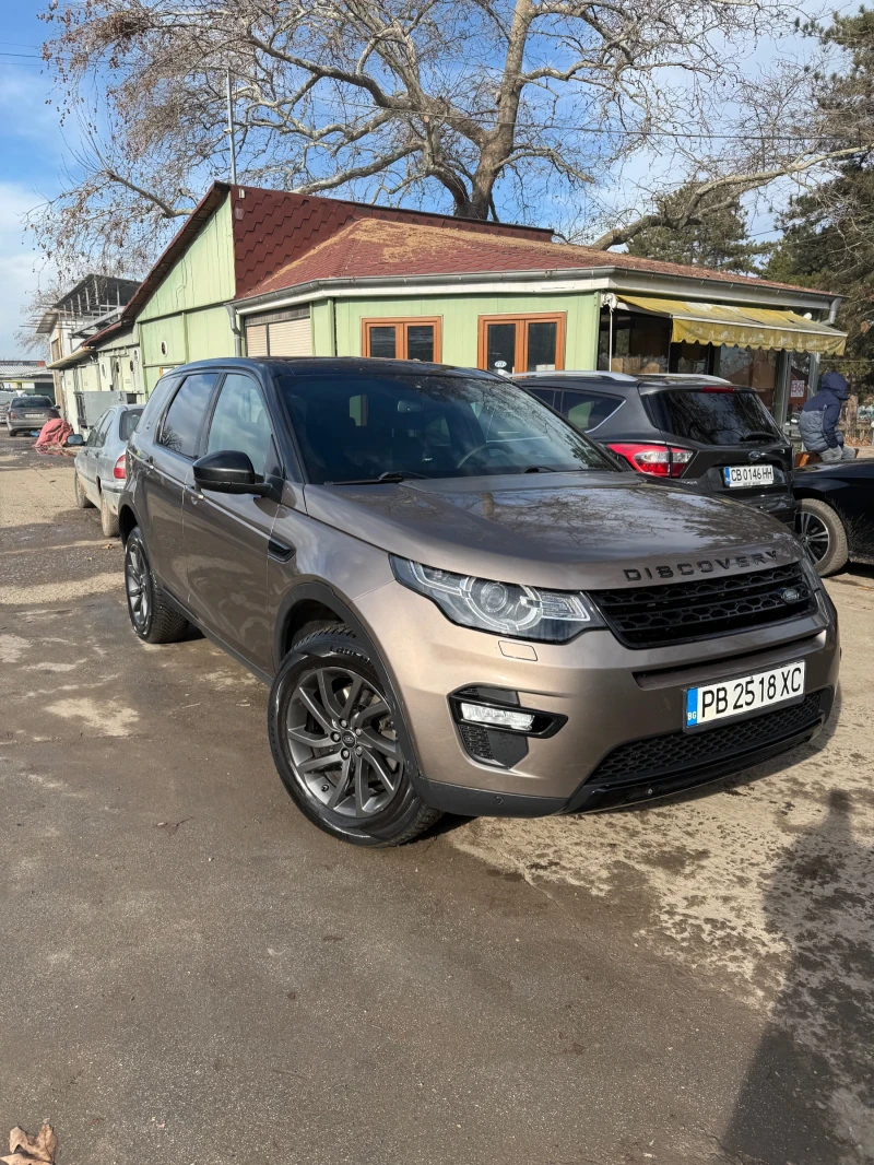 Land Rover Discovery Sport 2.2d, снимка 2 - Автомобили и джипове - 49069182