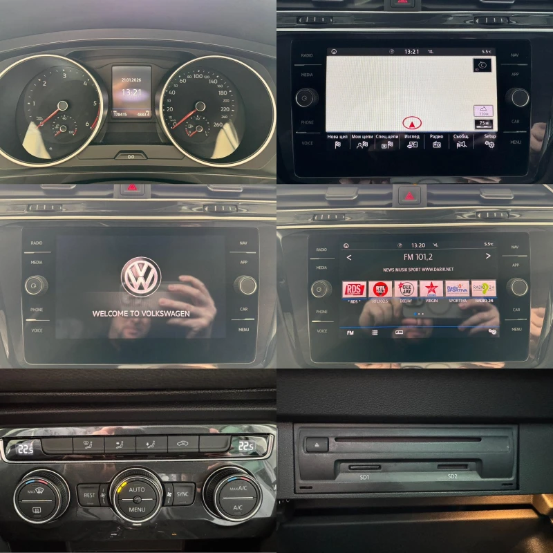 VW Tiguan 2.0TDI* 150ps* Distronic* LED* НАВИ* КАМЕРА, снимка 14 - Автомобили и джипове - 53178667