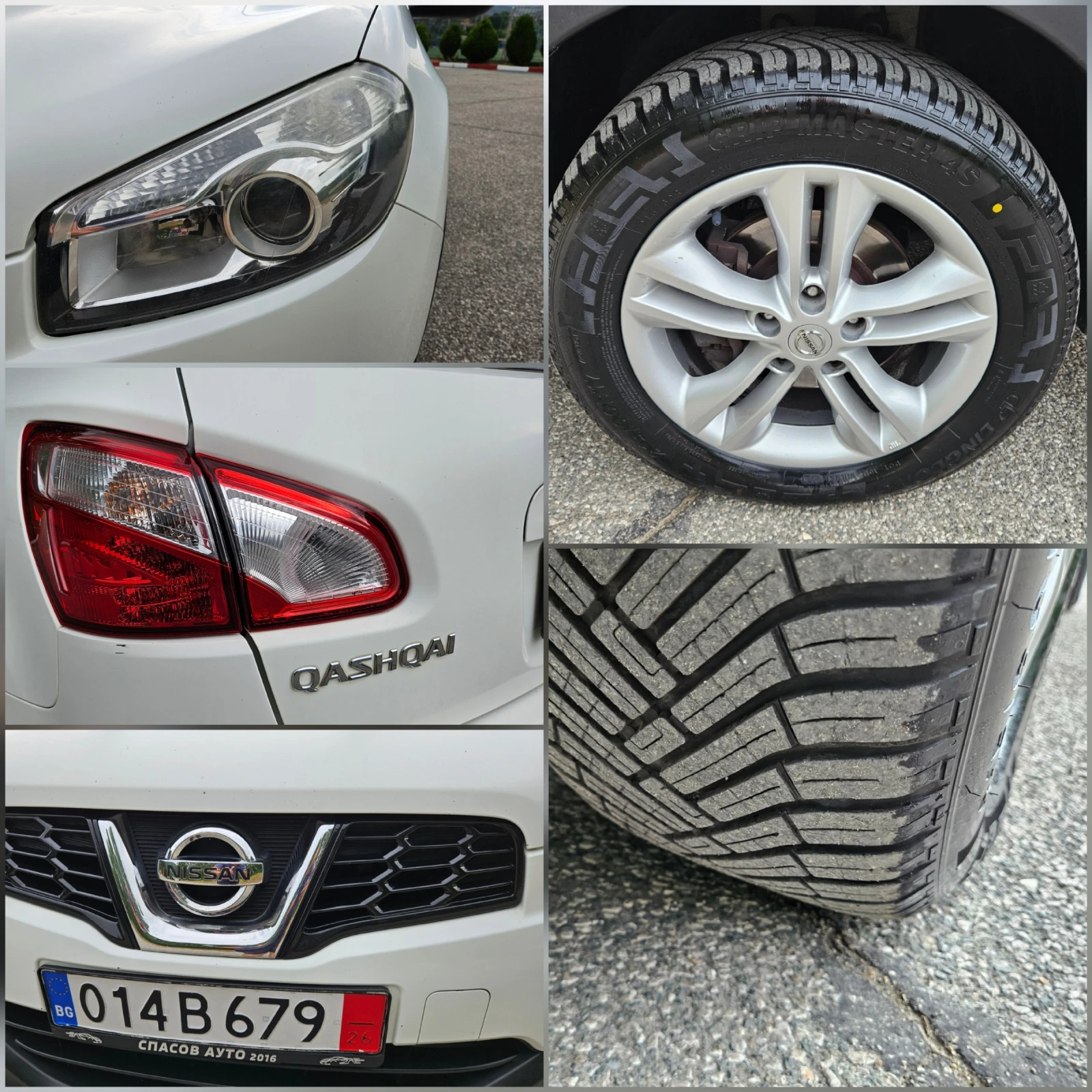 Nissan Qashqai 1.6 Dci Facelift/Klkmatron/6skorosti | Mobile.bg   17
