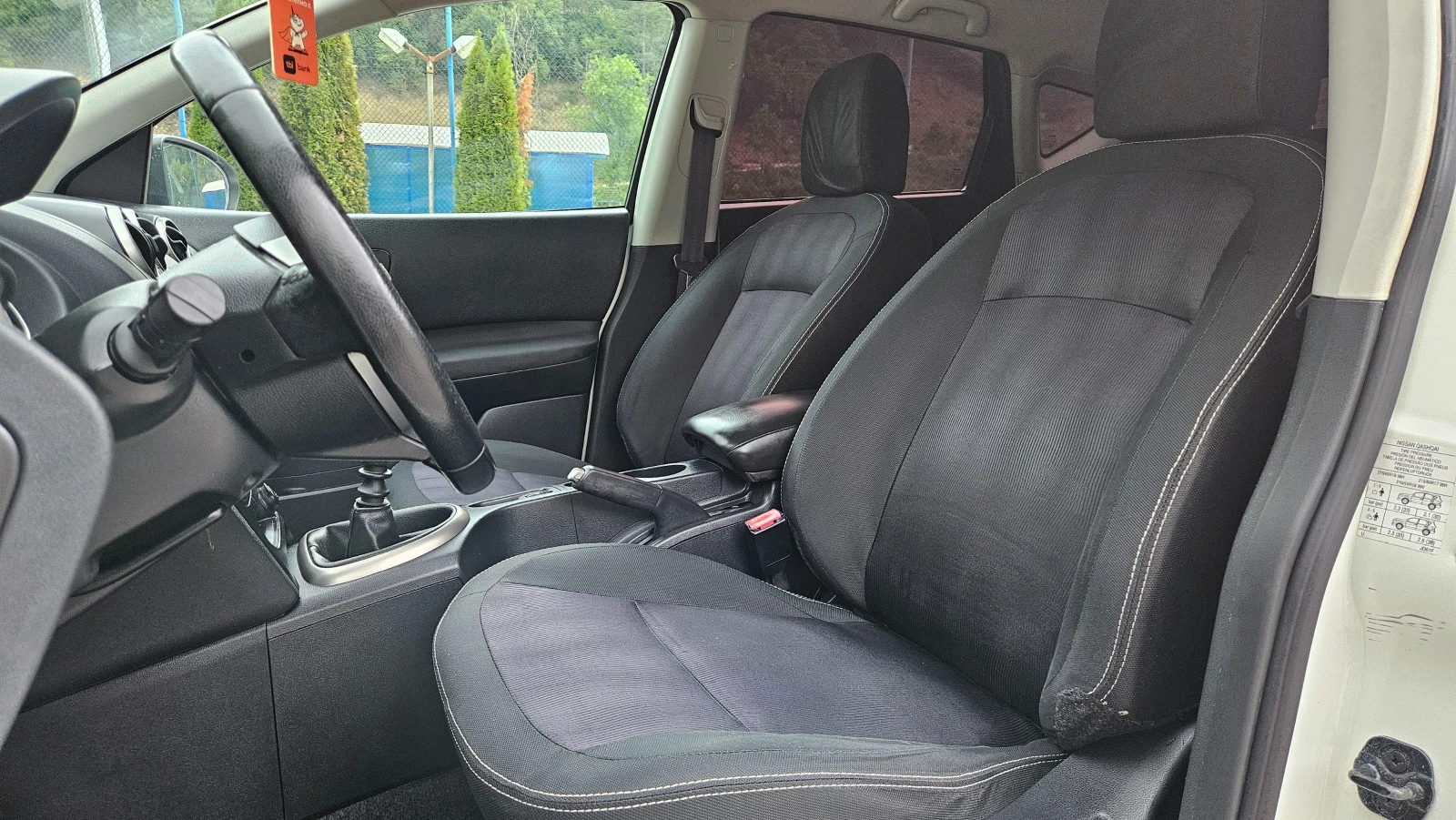 Nissan Qashqai 1.6 Dci Facelift/Klkmatron/6skorosti | Mobile.bg   12