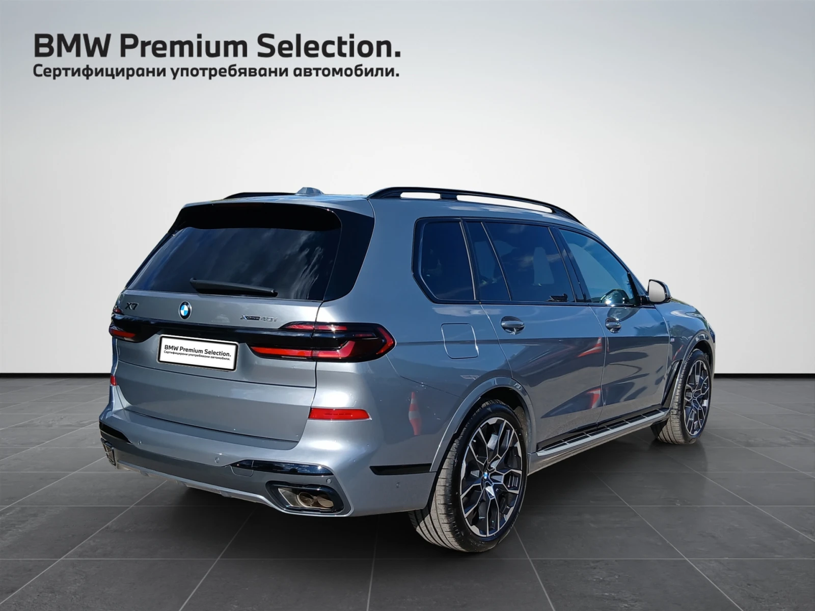 BMW X7 xDrive40i | Mobile.bg � ����������� 2
