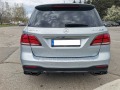Mercedes-Benz GLE 63 S AMG FULL TOP - [7] 