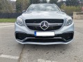 Mercedes-Benz GLE 63 S AMG FULL TOP - [3] 