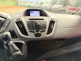 Ford Transit Custom УНИКАТ ВСИЧКИ ЕКСТРИ, снимка 13