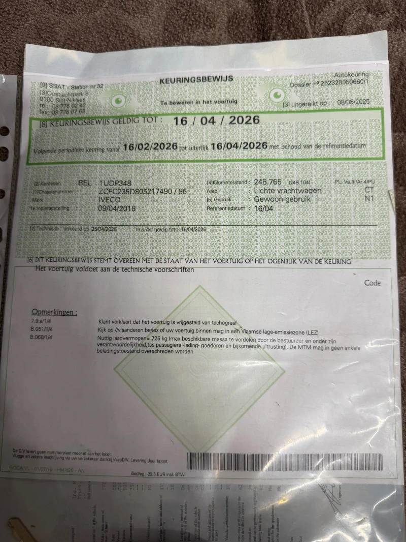 Iveco Daily Нов внос от Белгия, снимка 14 - Бусове и автобуси - 52737894