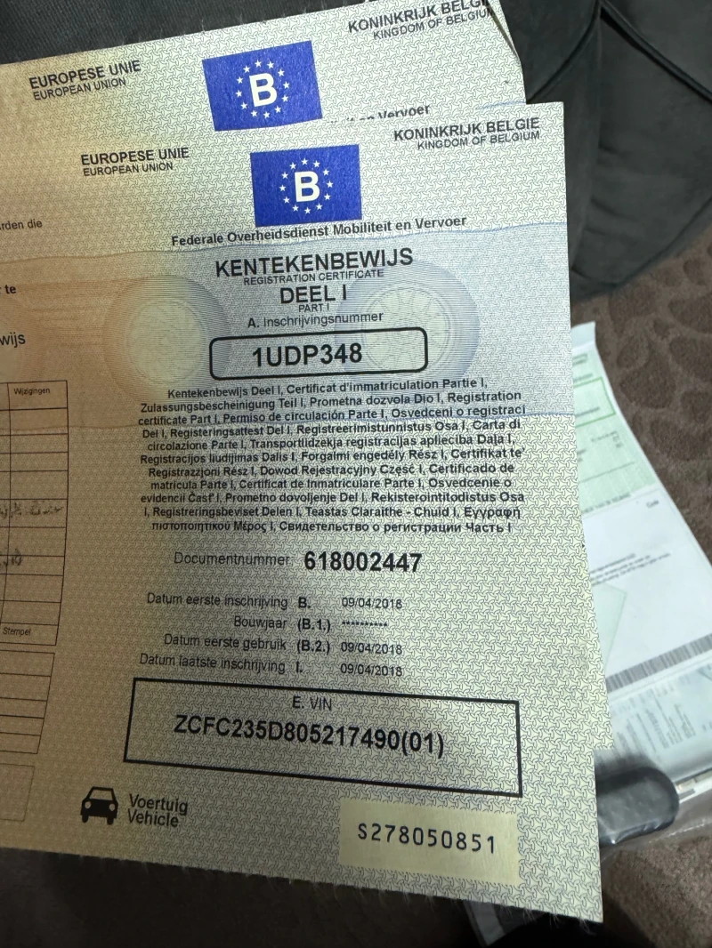 Iveco Daily Нов внос от Белгия, снимка 15 - Бусове и автобуси - 52737894