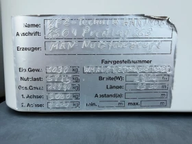 Man L 14.220 11990KG , снимка 15