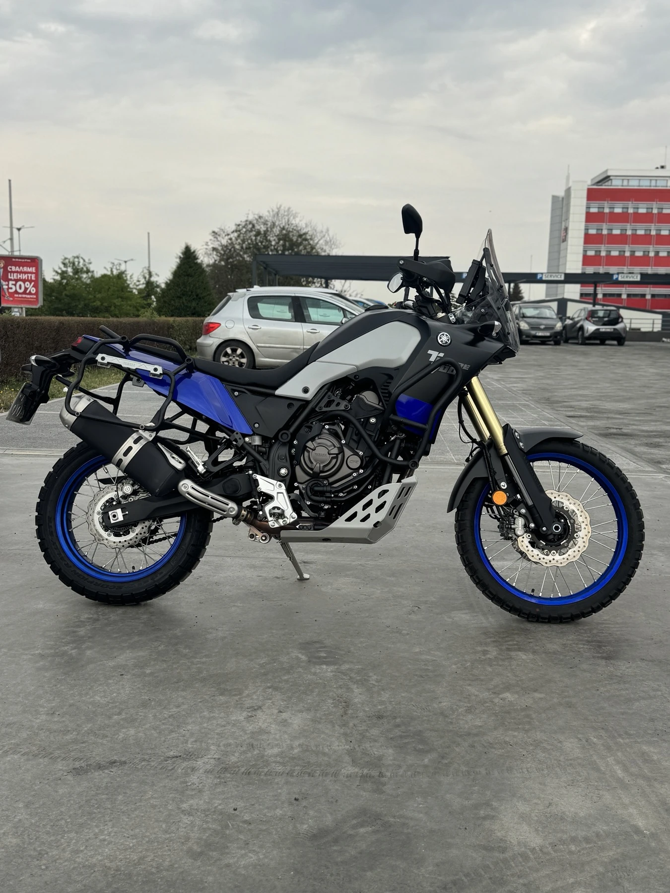 Yamaha Xtz 690 - изображение 8