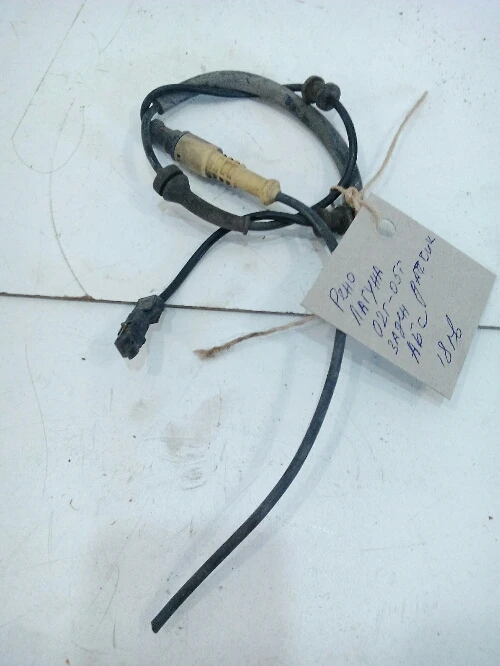 Датчик абс заден Рено Лагуна