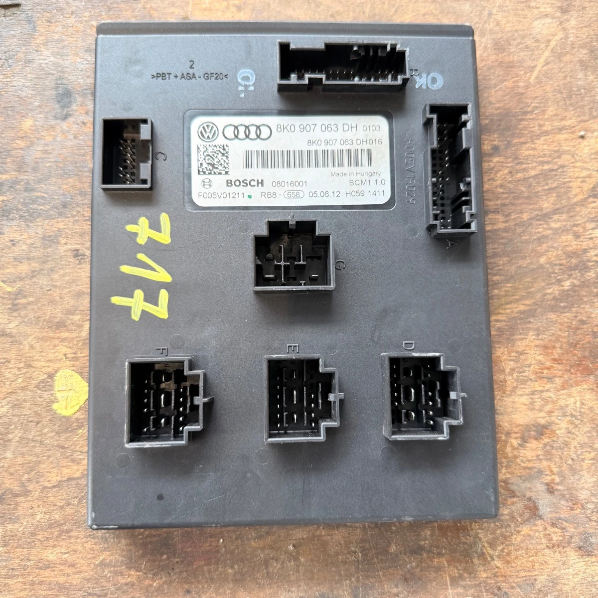 BCM1 ����� �� ���������� �� ����������� �� ���� Audi 8K0907063DH-1240 | Mobile.bg � ����������� 1