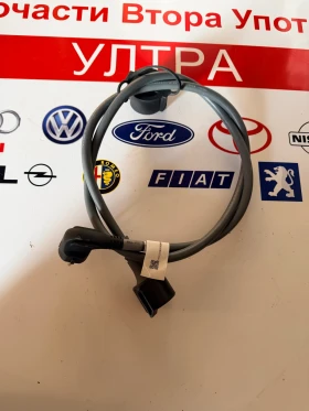 8490521-04 Кабел за зареждане BMW IX1 3090650302 220-240V 50/60Hz 10A 