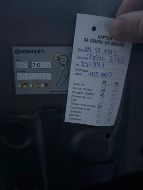 Renault Clio, снимка 13