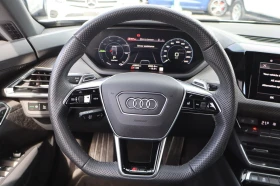 Audi E-Tron GT RS e-tron GT, снимка 8