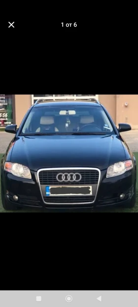 Audi A4, снимка 1