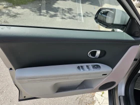 Hyundai Ioniq 5, снимка 12