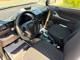Toyota IQ, снимка 9
