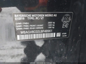 BMW 850 * INDIVIDUAL * XDRIVE* * CARFAX, снимка 9
